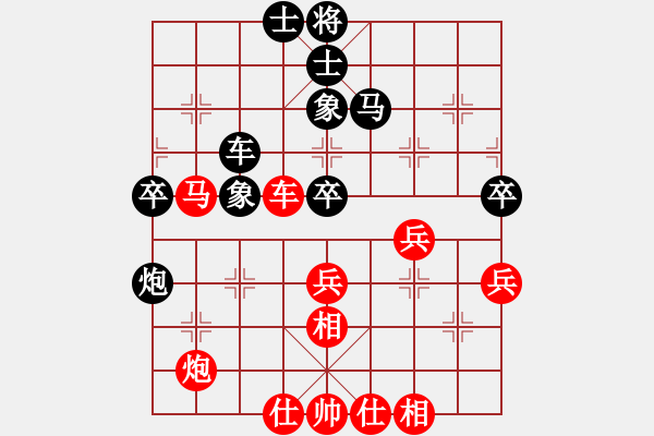 象棋棋譜圖片：北方隊 蔣川 勝 南方隊 呂欽 - 步數(shù)：60 