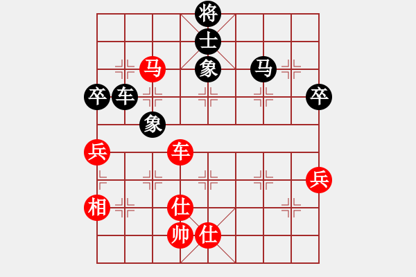 象棋棋谱图片：张江 先和 景学义 - 步数：102 
