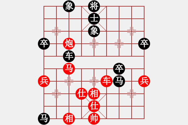 象棋棋谱图片：张江 先和 景学义 - 步数：60 