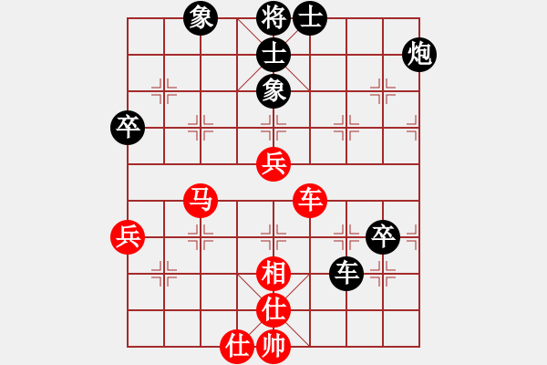 象棋棋譜圖片：河南楚河漢界天倫 黨斐 負(fù) 廣東碧桂園 鄭惟桐 - 步數(shù)：100 