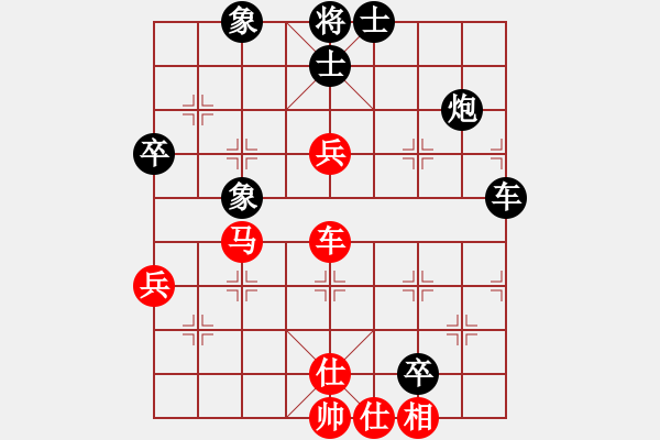 象棋棋譜圖片：河南楚河漢界天倫 黨斐 負(fù) 廣東碧桂園 鄭惟桐 - 步數(shù)：120 