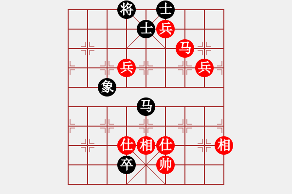 象棋棋譜圖片：中國(guó)狙擊手(4段)-勝-沈南單提馬(2段) - 步數(shù)：120 