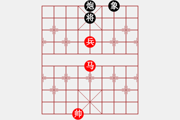 象棋棋譜圖片：第118局 馬高兵必勝炮象(二) - 步數(shù)：0 