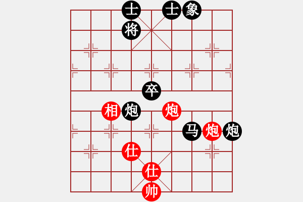 象棋棋譜圖片：蝸牛神刀(3段)-負(fù)-雨閃奔莎(1段) - 步數(shù)：96 