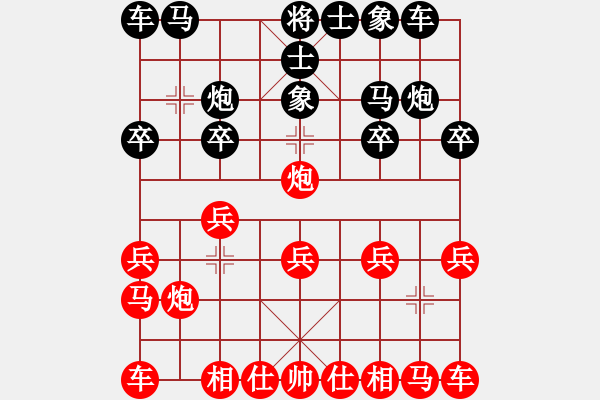 象棋棋譜圖片：北斗神拳(5段)-和-男人真命苦(9段) - 步數(shù)：10 