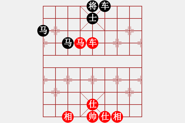 象棋棋譜圖片：華山對決(日帥)-和-紫燕銀杉(日帥) - 步數(shù)：109 