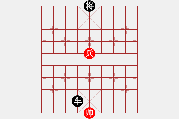 象棋棋譜圖片：九連環(huán)15 - 步數(shù)：66 