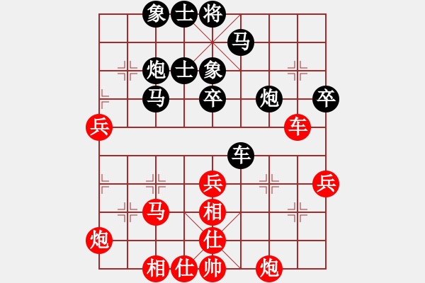 象棋棋譜圖片：弋川新 先負(fù) 薛飛 - 步數(shù)：60 