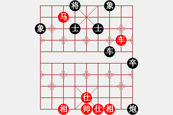 象棋棋譜圖片：上帝之劍(北斗)-和-大連玩童(9星) - 步數(shù)：120 