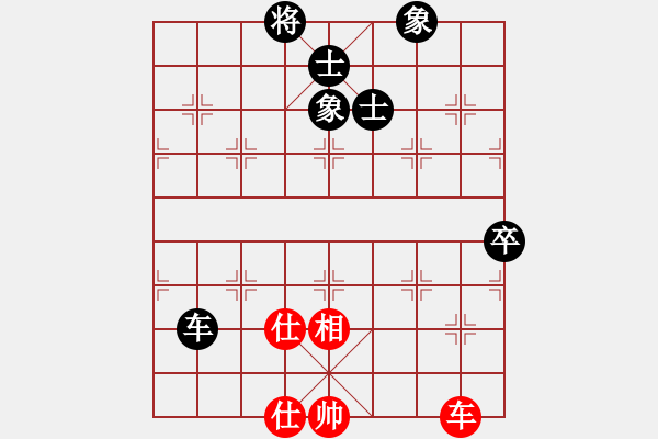 象棋棋譜圖片：上帝之劍(北斗)-和-大連玩童(9星) - 步數(shù)：160 