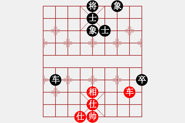 象棋棋譜圖片：上帝之劍(北斗)-和-大連玩童(9星) - 步數(shù)：170 