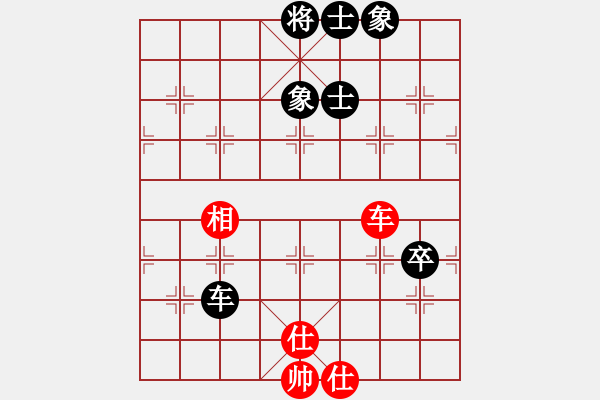 象棋棋譜圖片：上帝之劍(北斗)-和-大連玩童(9星) - 步數(shù)：180 