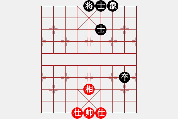 象棋棋譜圖片：上帝之劍(北斗)-和-大連玩童(9星) - 步數(shù)：186 