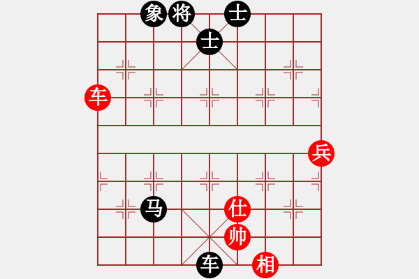 象棋棋譜圖片：和快(1段)-負-風擺柳(2段) - 步數(shù)：100 