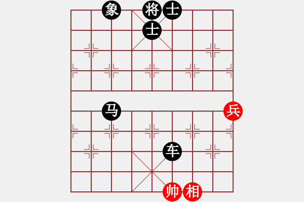 象棋棋譜圖片：和快(1段)-負-風擺柳(2段) - 步數(shù)：110 