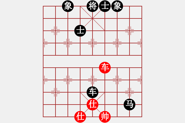 象棋棋譜圖片：2021全國象棋青少年暑假網(wǎng)絡(luò)賽第3輪曲皓軒先負周星辰 - 步數(shù)：100 