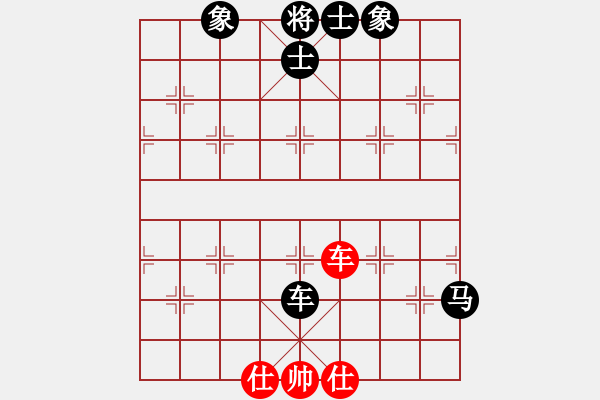 象棋棋譜圖片：2021全國象棋青少年暑假網(wǎng)絡(luò)賽第3輪曲皓軒先負周星辰 - 步數(shù)：110 