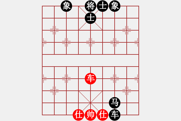 象棋棋譜圖片：2021全國象棋青少年暑假網(wǎng)絡(luò)賽第3輪曲皓軒先負周星辰 - 步數(shù)：120 