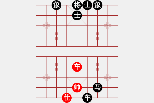 象棋棋譜圖片：2021全國象棋青少年暑假網(wǎng)絡(luò)賽第3輪曲皓軒先負周星辰 - 步數(shù)：122 