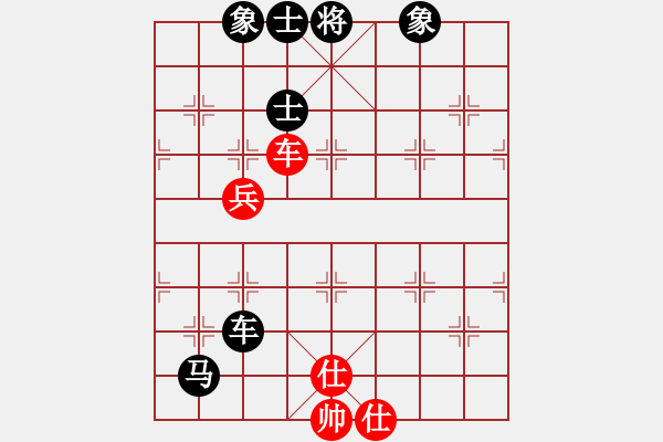 象棋棋譜圖片：2021全國象棋青少年暑假網(wǎng)絡(luò)賽第3輪曲皓軒先負周星辰 - 步數(shù)：70 