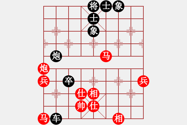 象棋棋譜圖片：廣西 陳應(yīng)賢 負(fù) 黑龍江 劉俊達(dá) - 步數(shù)：80 