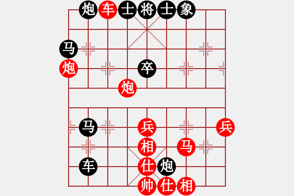 象棋棋譜圖片：梁山小李廣(5段)-負(fù)-將軍甩袍(3段) - 步數(shù)：60 