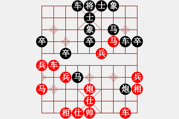 象棋棋譜圖片：天天超級(jí)強(qiáng)軟對(duì)五八炮的新招?。。。?！ 殺法很值得學(xué)習(xí)?。。。。。?- 步數(shù)：40 