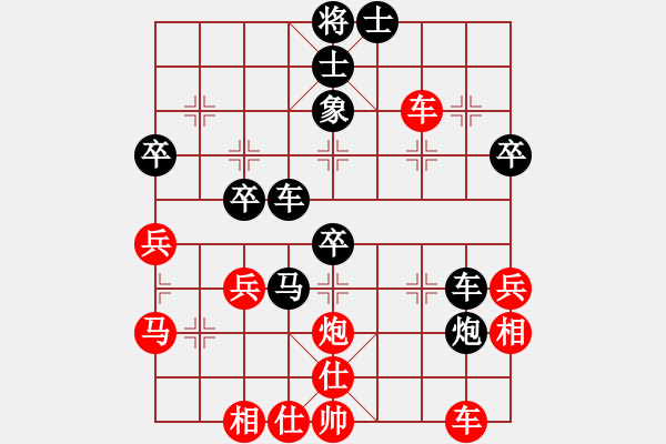 象棋棋譜圖片：天天超級(jí)強(qiáng)軟對(duì)五八炮的新招！?。。?！ 殺法很值得學(xué)習(xí)！?。。。?！ - 步數(shù)：50 