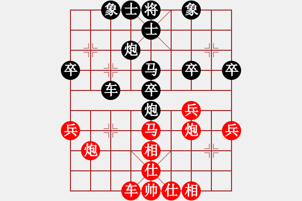 象棋棋譜圖片：王榮 先負(fù) 李全軍 - 步數(shù)：40 