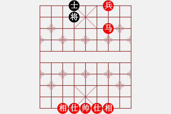 象棋棋譜圖片：馬兵勝單缺象之馬擒士局 - 步數(shù)：30 