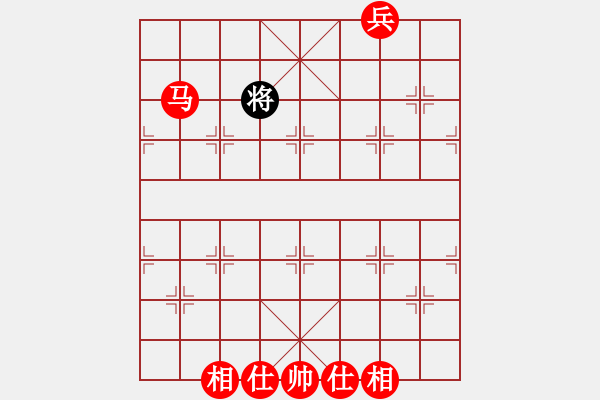 象棋棋譜圖片：馬兵勝單缺象之馬擒士局 - 步數(shù)：47 