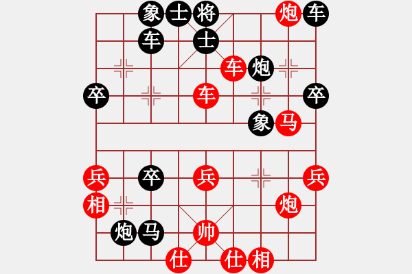 象棋棋譜圖片：五八3.右橫。馬三進(jìn)四。車九進(jìn)一。炮八平三。兵三進(jìn)一。炮五平二。馬五進(jìn)四 - 步數(shù)：56 