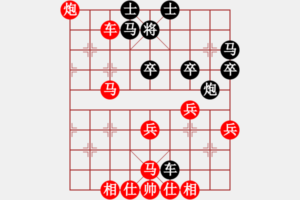 象棋棋譜圖片：棋局-C aRpN B - 步數(shù)：0 