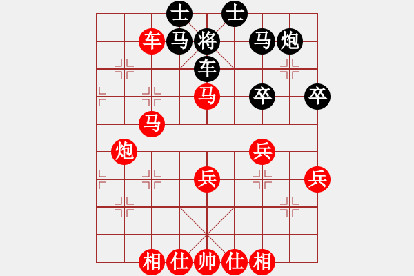 象棋棋譜圖片：棋局-C aRpN B - 步數(shù)：10 