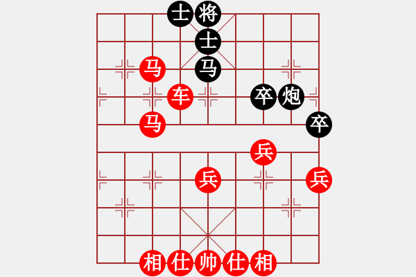 象棋棋譜圖片：棋局-C aRpN B - 步數(shù)：20 