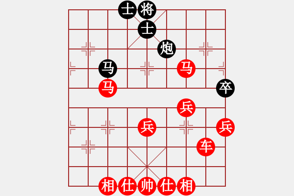 象棋棋譜圖片：棋局-C aRpN B - 步數(shù)：30 