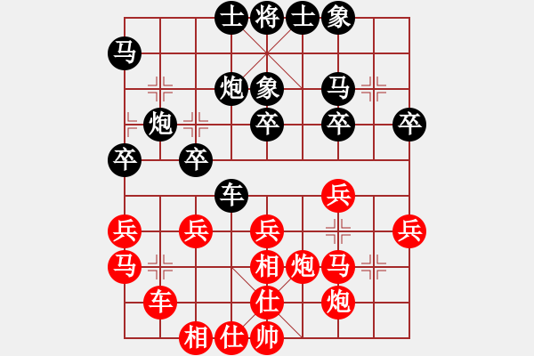 象棋棋譜圖片：殺過幾頭豬(月將)-和-順慶馮金貴(月將) - 步數(shù)：40 