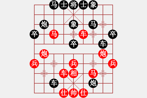 象棋棋谱图片：东经VS桔中居士2(2016-4-14) - 步数：50 