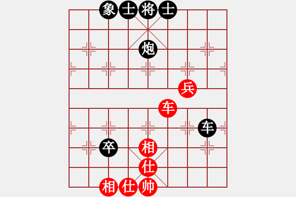 象棋棋譜圖片：漢中市 舒龍軍 負(fù) 廣元市 蘇明亮 - 步數(shù)：120 