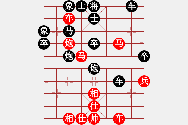 象棋棋譜圖片：漢中市 舒龍軍 負(fù) 廣元市 蘇明亮 - 步數(shù)：60 