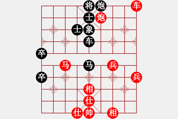 象棋棋譜圖片：2022.5.19.9AI競賽區(qū)五六炮過河車對平炮兌車 - 步數(shù)：100 