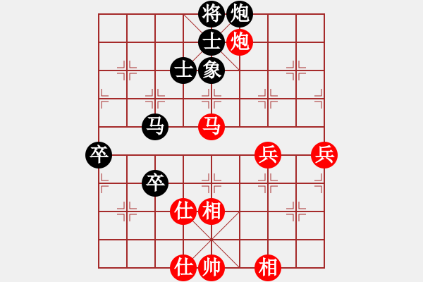 象棋棋譜圖片：2022.5.19.9AI競賽區(qū)五六炮過河車對平炮兌車 - 步數(shù)：110 