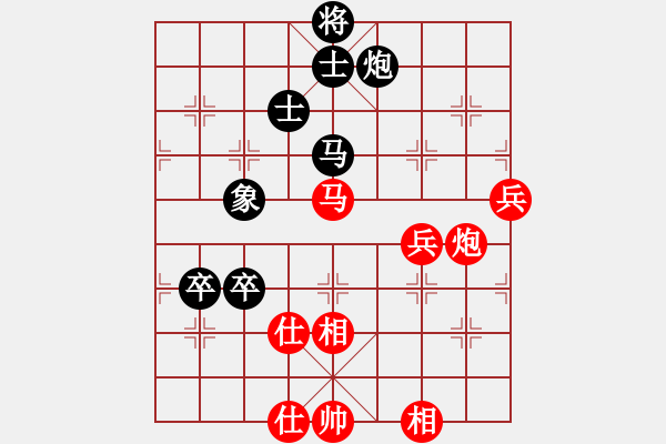 象棋棋譜圖片：2022.5.19.9AI競賽區(qū)五六炮過河車對平炮兌車 - 步數(shù)：120 