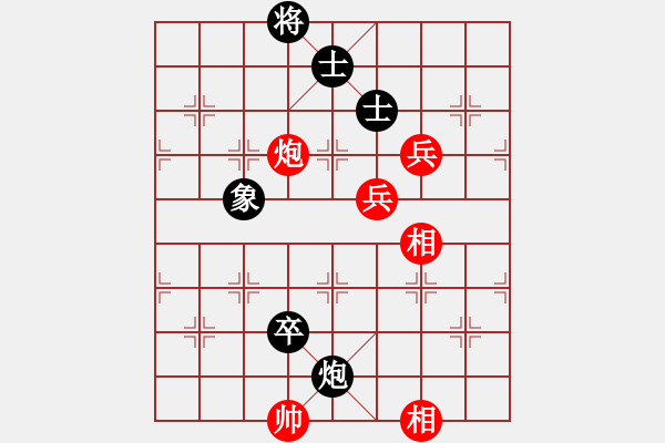 象棋棋譜圖片：2022.5.19.9AI競賽區(qū)五六炮過河車對平炮兌車 - 步數(shù)：150 