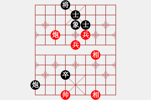 象棋棋譜圖片：2022.5.19.9AI競賽區(qū)五六炮過河車對平炮兌車 - 步數(shù)：160 