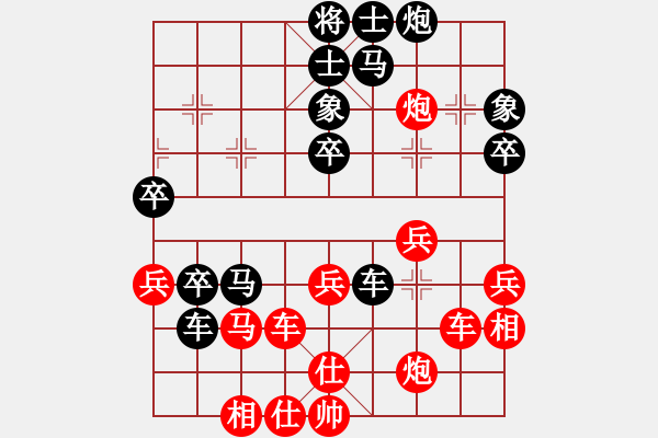 象棋棋譜圖片：2022.5.19.9AI競賽區(qū)五六炮過河車對平炮兌車 - 步數(shù)：60 