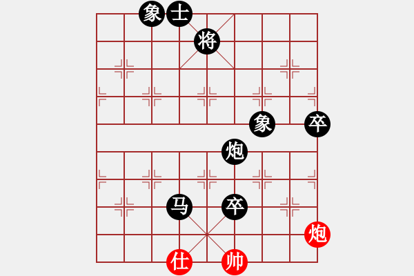 象棋棋譜圖片：《學習大師后手》單提馬進7卒破炮巡河進邊兵 - 步數(shù)：110 