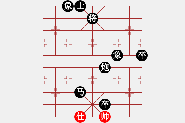 象棋棋譜圖片：《學習大師后手》單提馬進7卒破炮巡河進邊兵 - 步數(shù)：112 