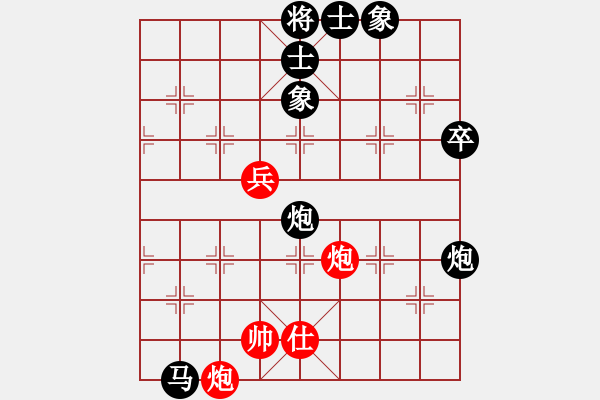 象棋棋譜圖片：本溪吳叔叔(9星)-負(fù)-下的不好呀(9星) - 步數(shù)：110 