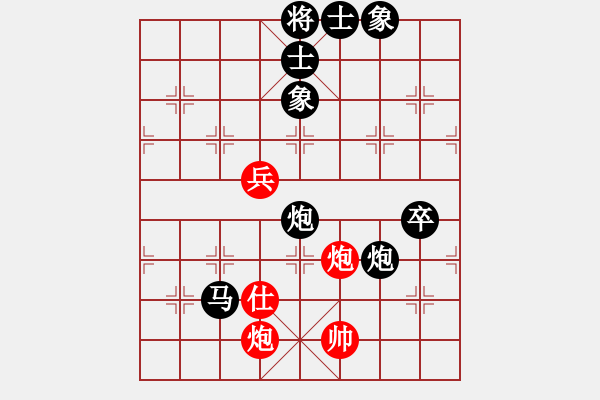 象棋棋譜圖片：本溪吳叔叔(9星)-負(fù)-下的不好呀(9星) - 步數(shù)：120 